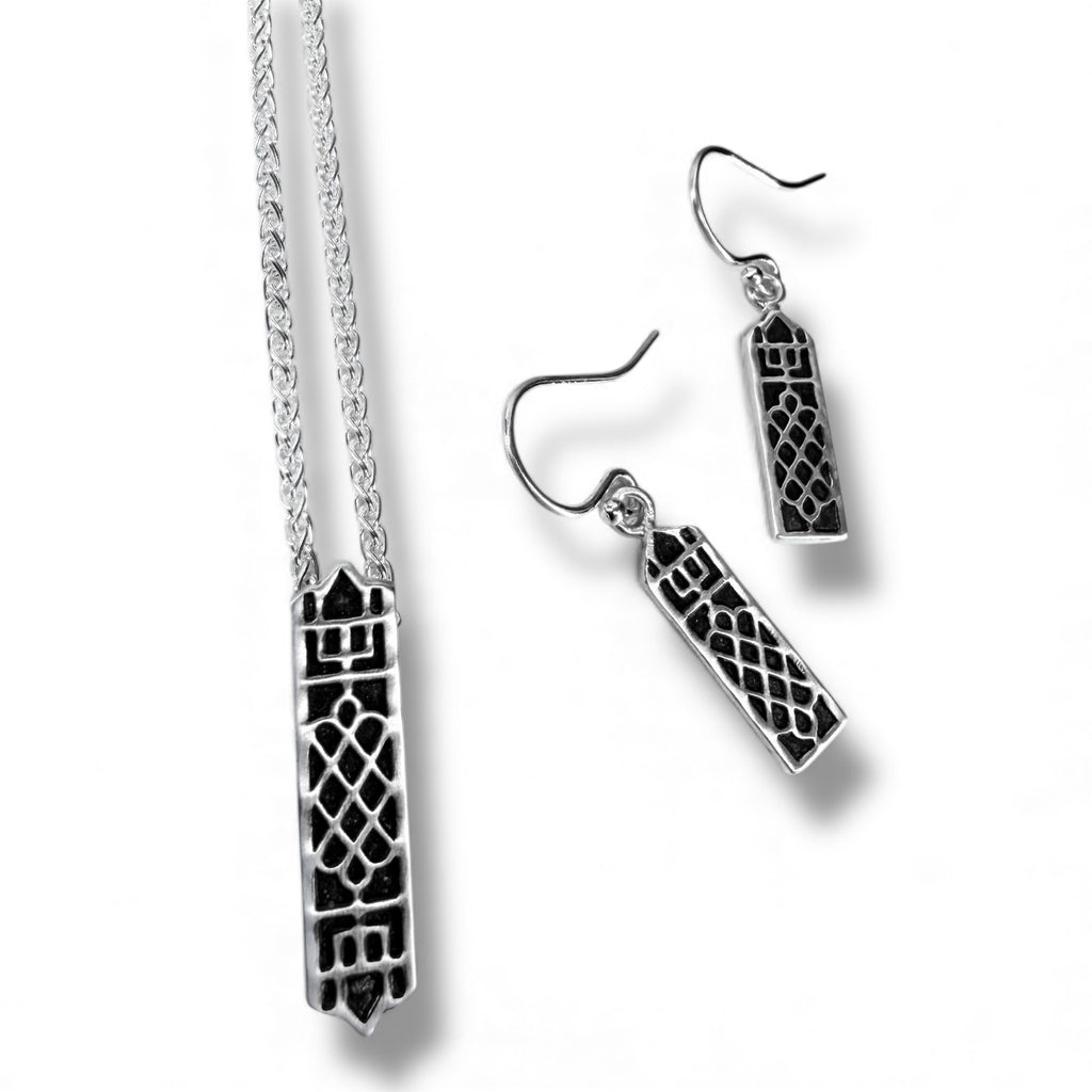Row House Earrings